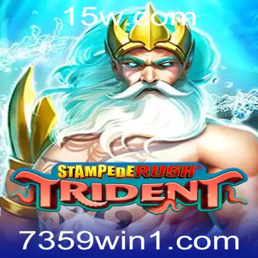Desvendando o Jogo StempedeRushTrident